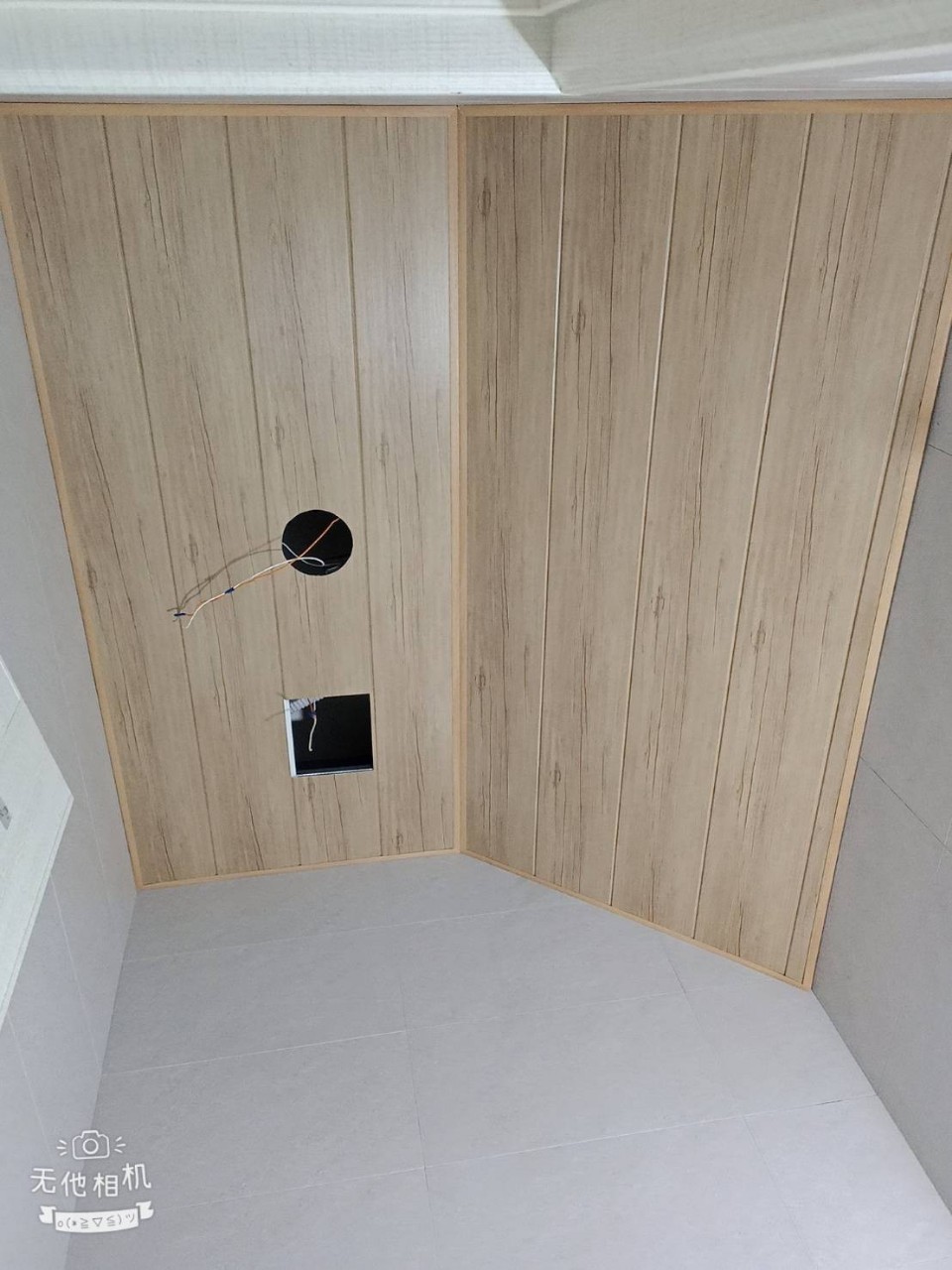 高雄房屋翻修 : 輕鋼架天花板-有造型木紋-長條PVC板